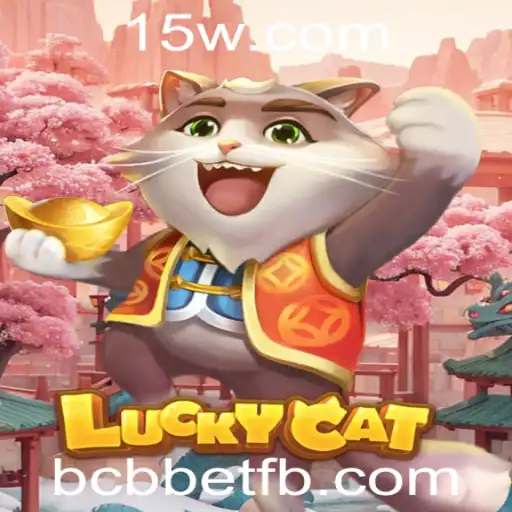 Guia Completo do Jogo LuckyCat: Como Jogar e Vencer no bcbbet