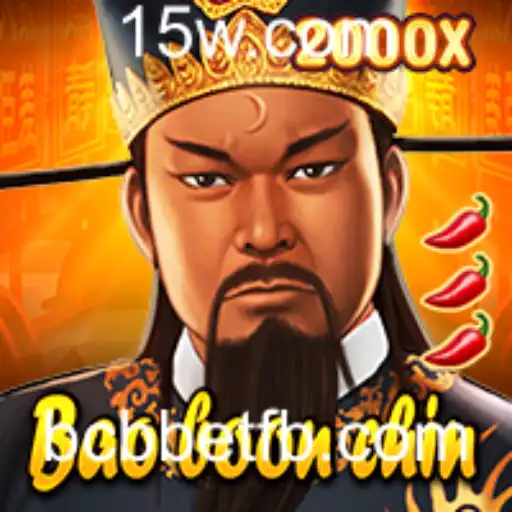 BaoBoonChin: Explorando o Novo Jogo que Combina Estratégia e Diversão
